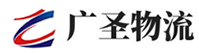 广州到石林彝族自治县物流公司